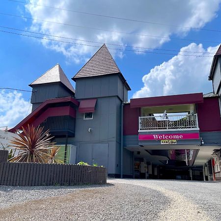 ホテル艶グループ　富津店 Exteriér fotografie