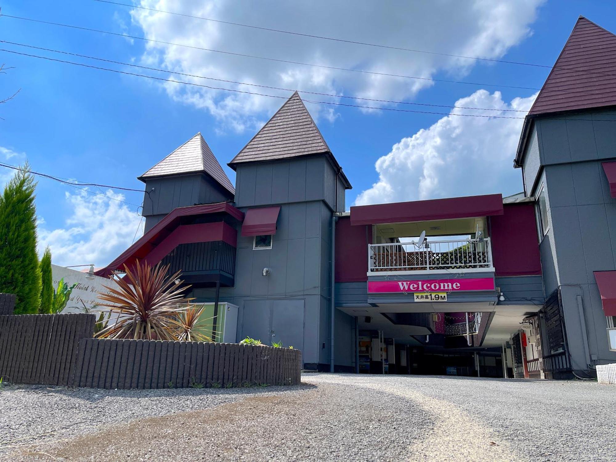 ホテル艶グループ　富津店 Exteriér fotografie